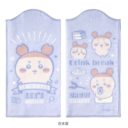 [Pre-order] "Chiikawa" Water Absorption Bottle Towel - Furuhonya